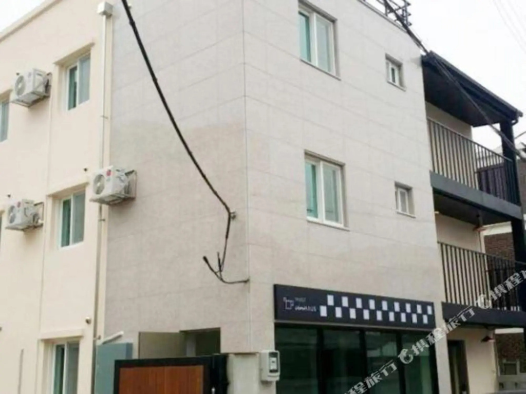 Gongju Ein Haus
