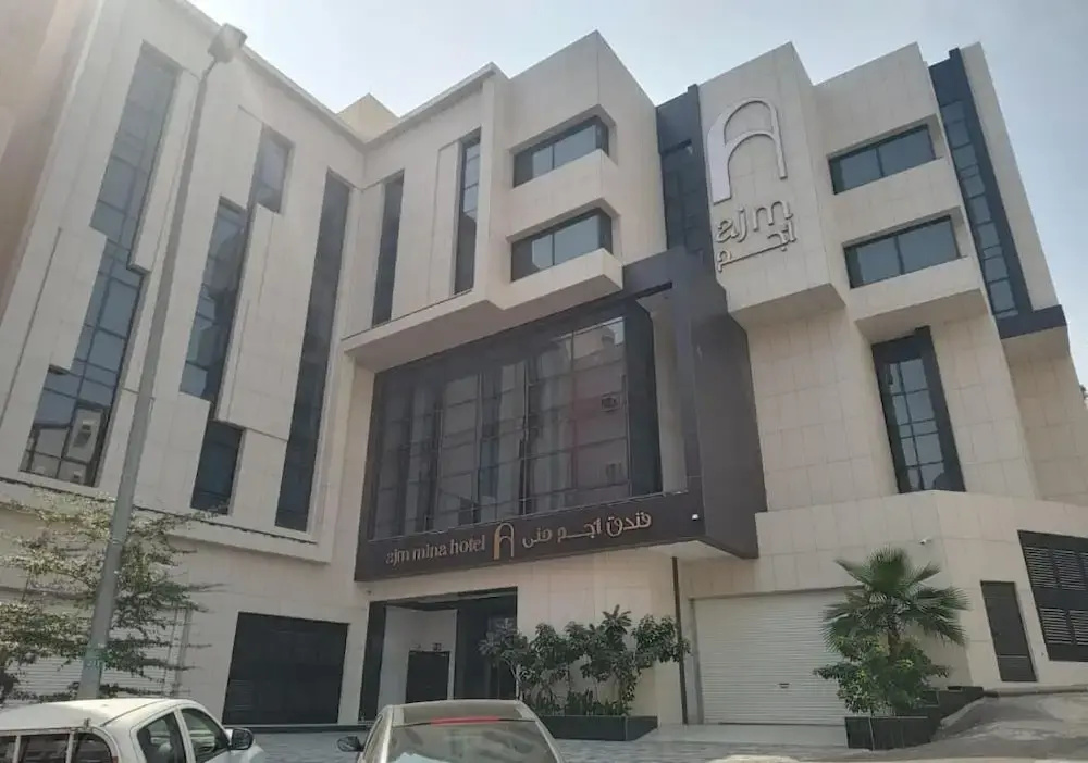 Ajm Mina Hotel