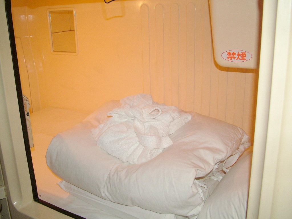 Capsule Inn Shimbashi - Men Only 사진 7