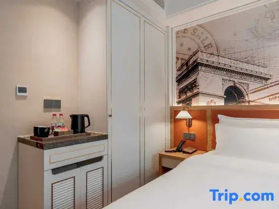 Polysheron Hotel Shanghai Jinshan Bailian City Beach - Chambres
