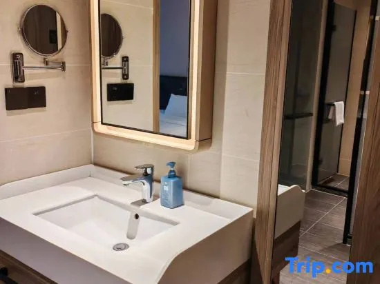 Hanting Express Hotel Zhenjiang Railway Station North Square - Chambres