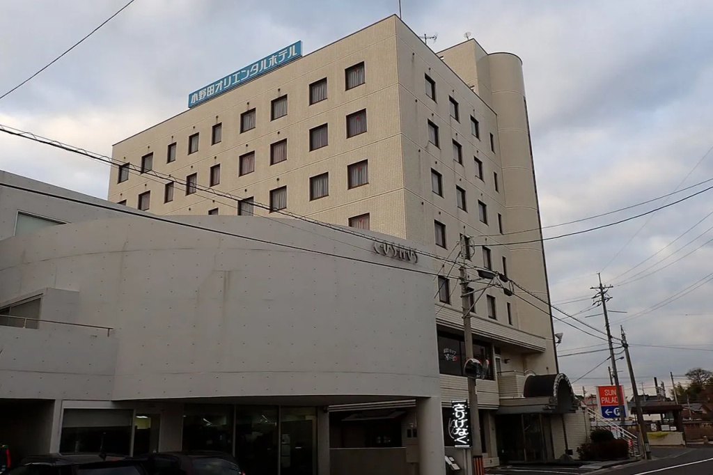 Onoda Oriental Hotel