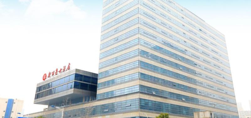Lihao Holiday Hotel