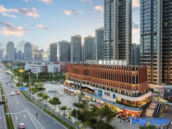 Xiangxiang Qin'ao Hotel (Hengqin Port Zhuhai International Convention and Exhibition Center Branch)