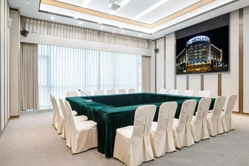 Bahao Gongguan Hotel - Général