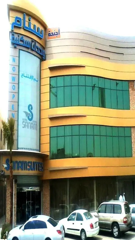 Hotel photo 44