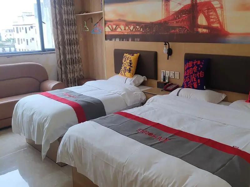 Jun Hotel Guangdong Jieyang Yujiao