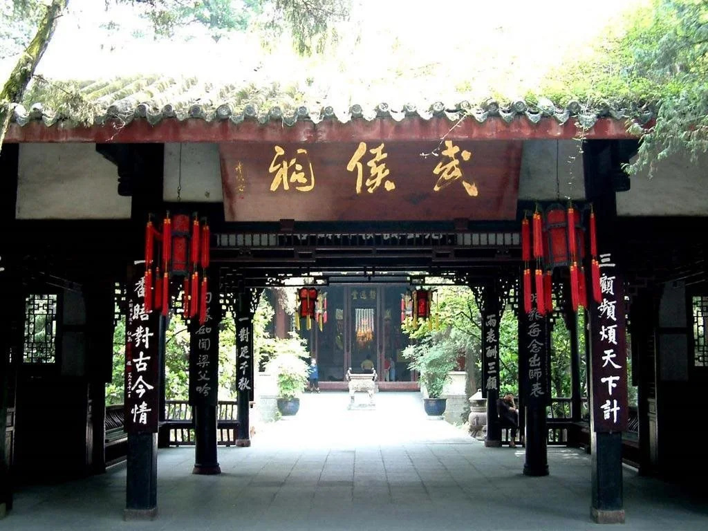 Junyue Business Hotel