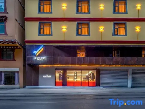YunShuiJi Future Hotel (Yajiang)