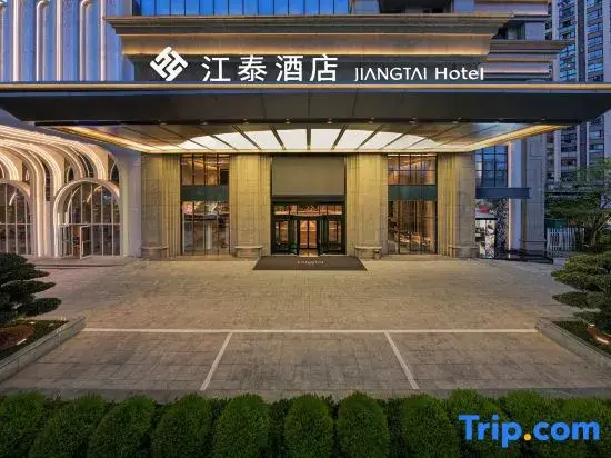 Jiangtai Hotel - фото 2