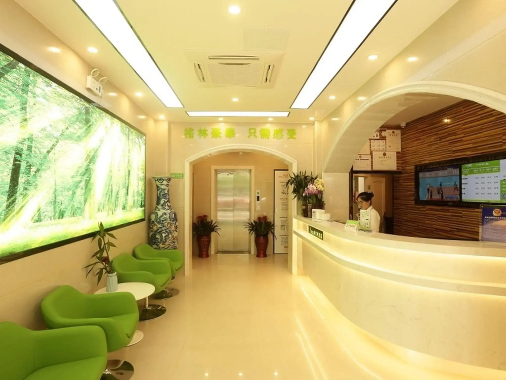 Vatica Hefei Lujiang Road Hotel
