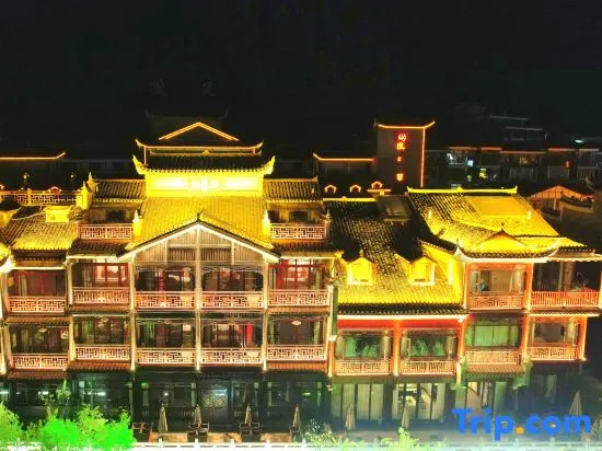 Xueqingji Yunlu River View Homestay