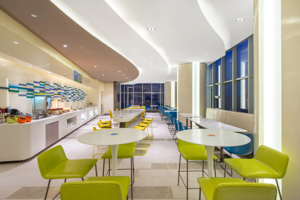 Holiday Inn Express Changzhou Lanling by IHG - Général