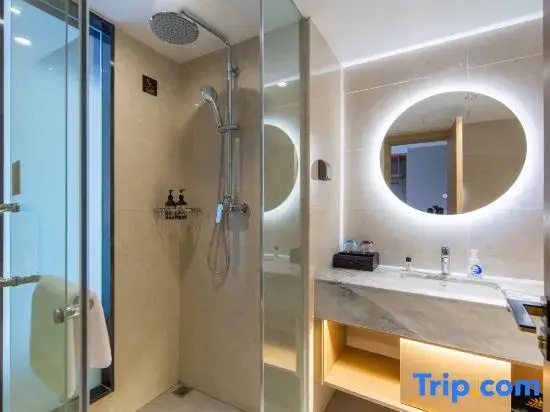 Minghu Quanying Hotel - Chambres