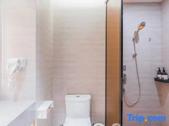 JI Hotel Shanghai Hongqiao Hechuan Road - Chambres