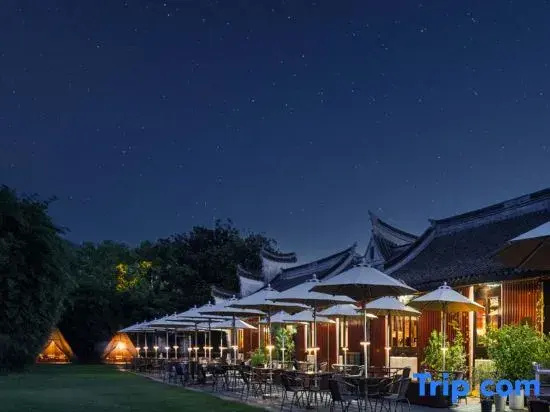 Xin·Shanghai Tao Family Residence