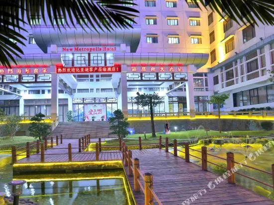 Hotel photo 17