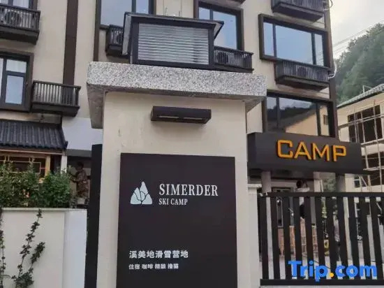 Simerder Ski Camp