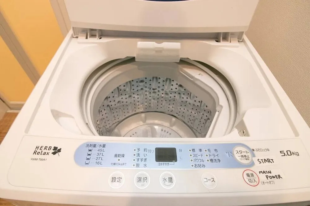 Sakuragawa no Nakatsu House near Umeda/Osaka station 사진 20