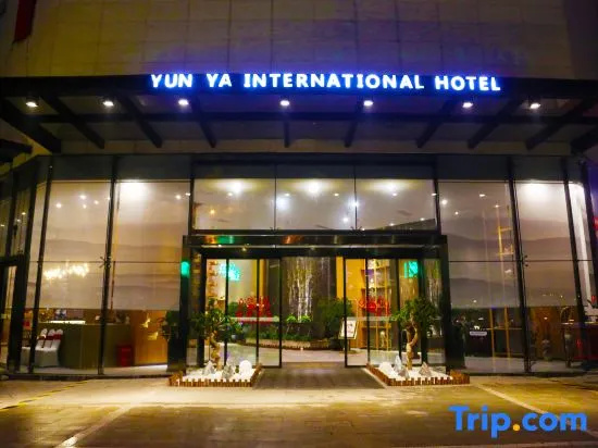 Yunya International Hotel - фото 5
