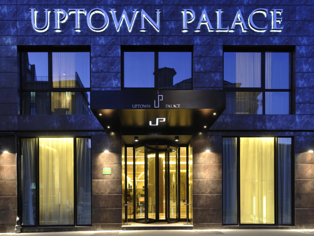 Отель Uptown Palace — фото