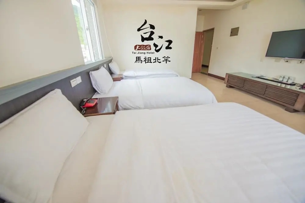 Taijing Hotel - Chambres