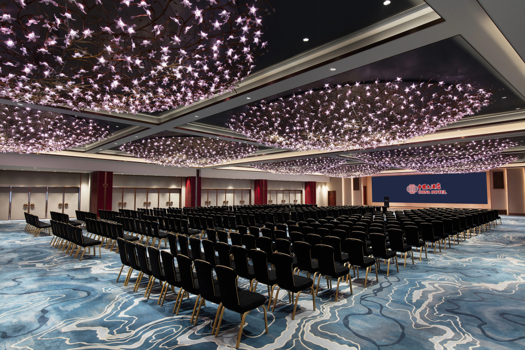 China Hotel - фото 26