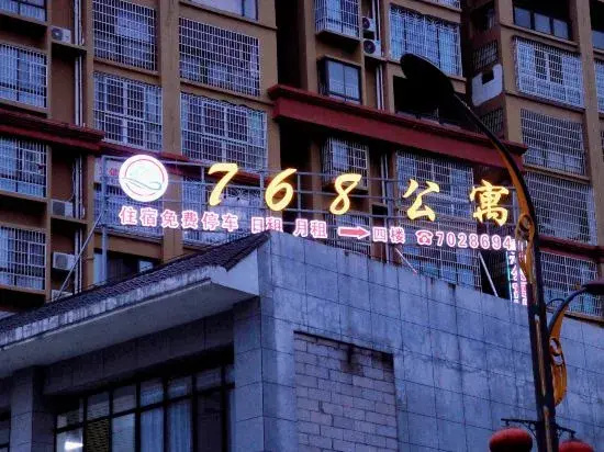 768 Apartment