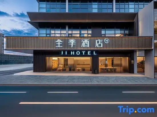 JI Hotel (Kunming Haile World Guangfu Road)