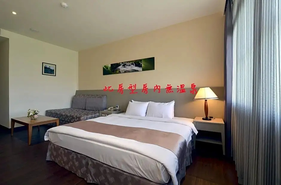Toong Mao Resort Guanzilin - Chambres