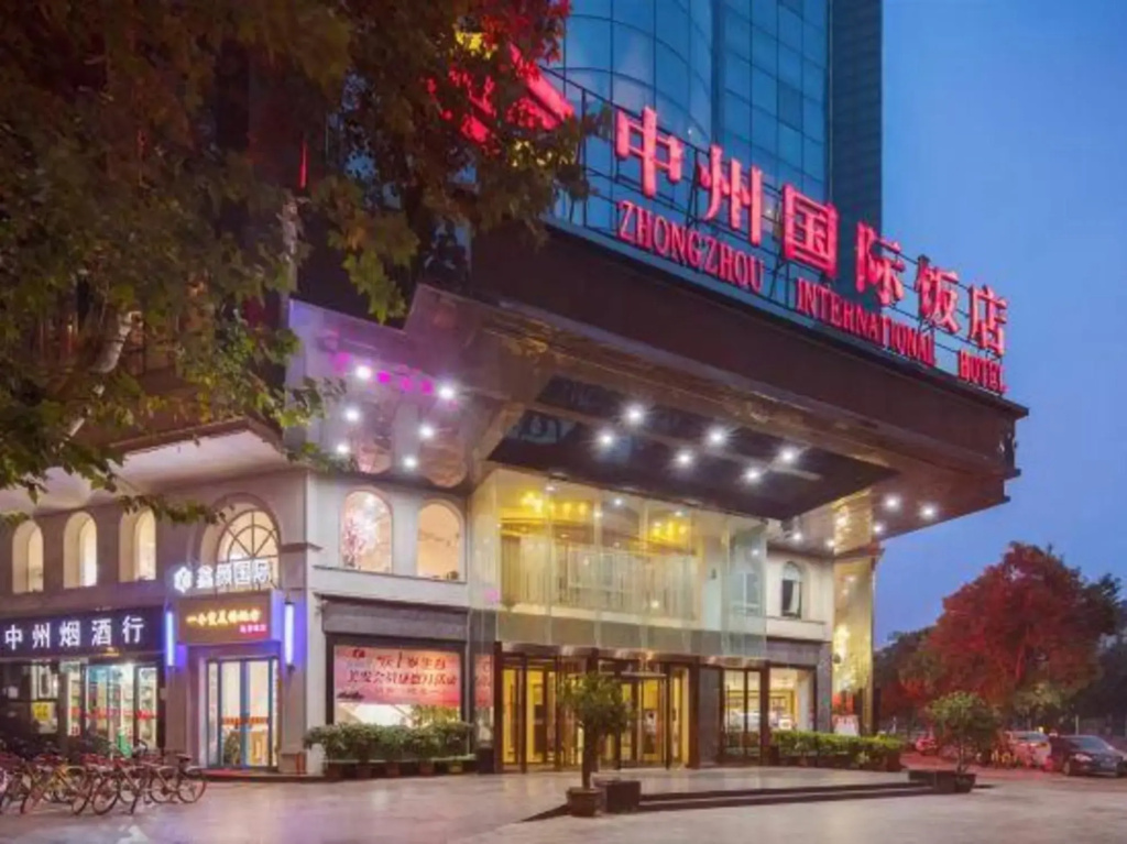 Zhengzhou Baili Zhongzhou International Hotel
