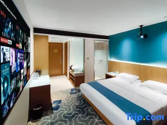 Rongcheng Celebrity Hotel High Speed Rail Station Shop - Chambres