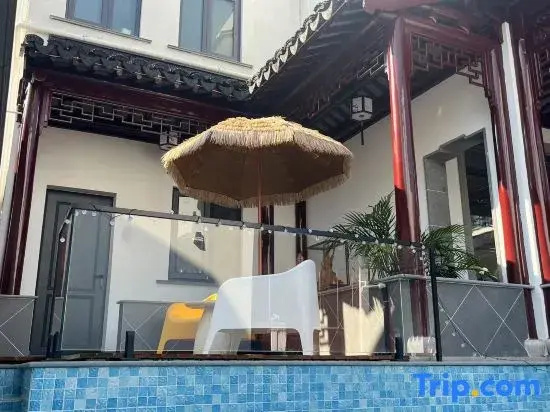 Suzhou Dongshan Xiaoyin Xianshe Homestay