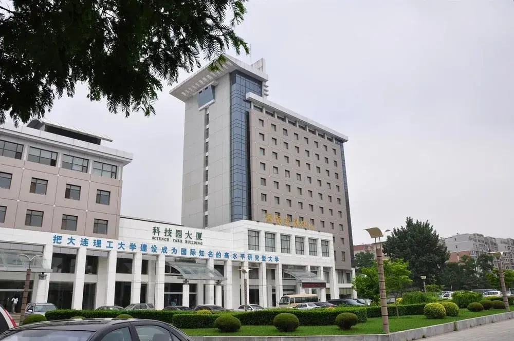 Dalian University of Technology International Convention Center