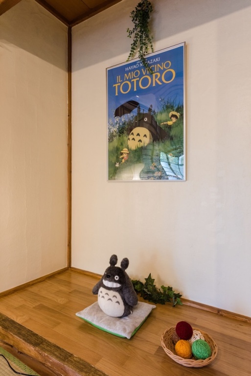 Nest Inn Hakone-Ghibli 사진 11