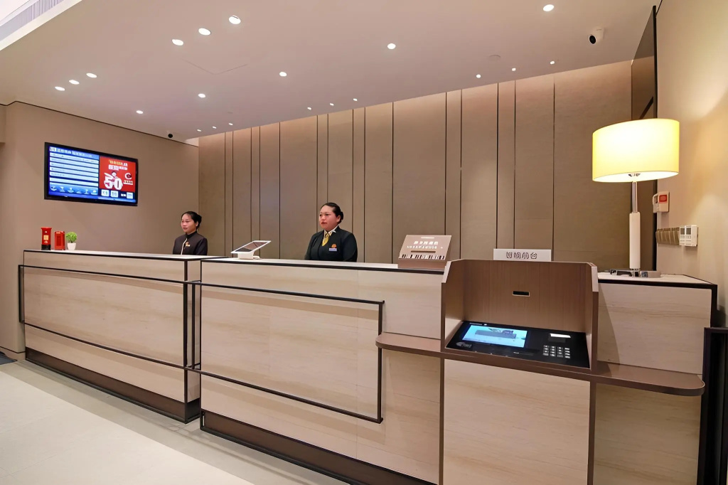 Home Inn Plus Nanjing Xinjiekou - Général