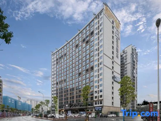 Qinghe · Residence Decentralized Vacation Apartment (Tianmenshan Cableway Station)