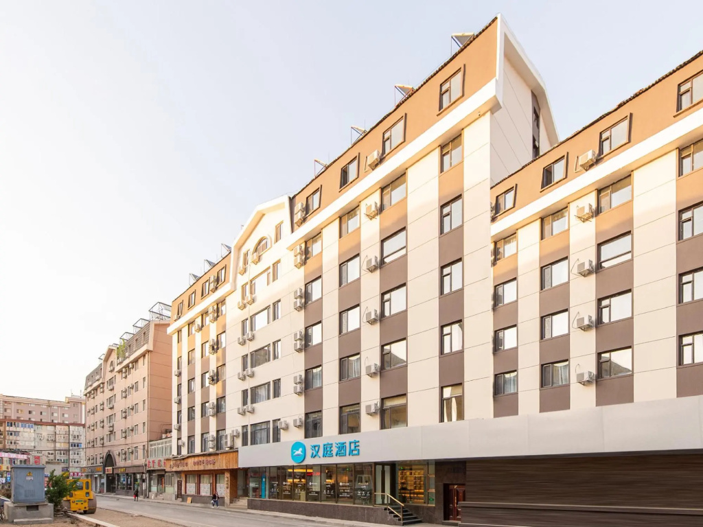 Hanting Hotel Dalian Railway Station