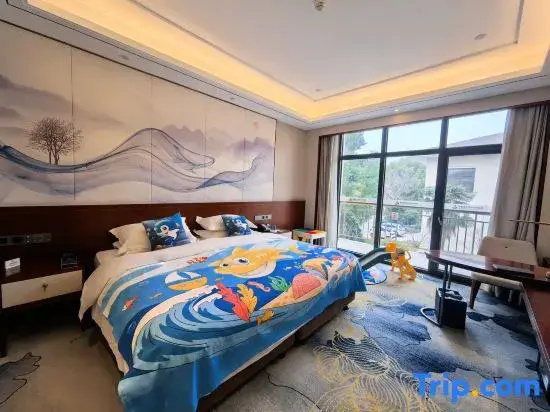 Anhui Water Jin Jiang Pearl Hotel - Chambres