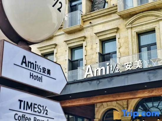 Ami½ in Dalian