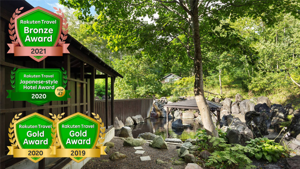 Niseko Annupuri Onsen Yugokorotei 사진 2