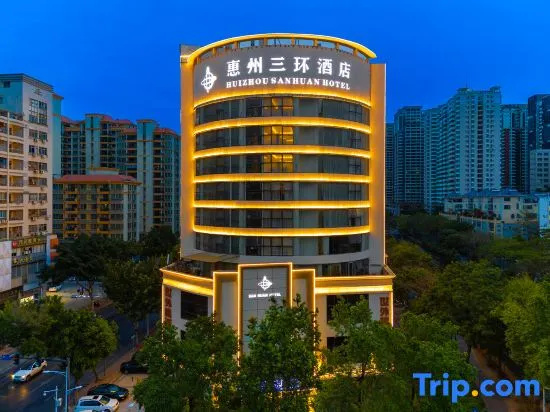 Huizhou Sanhuan Hotel (Xihu East Station Ganghui Shopping Center)