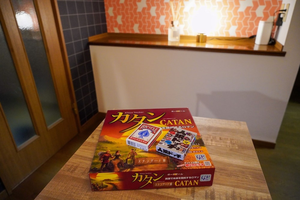 Living CUBE BEPPU 사진 1