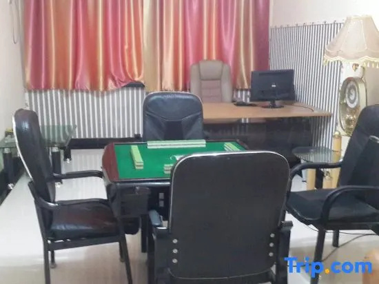 Business Centre