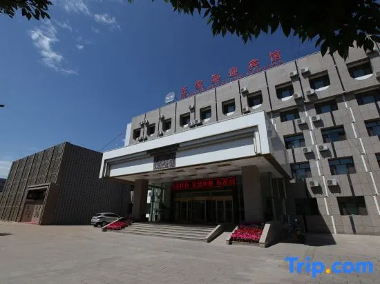 Wujiaqu Yingbin Hotel in Wujiaqu