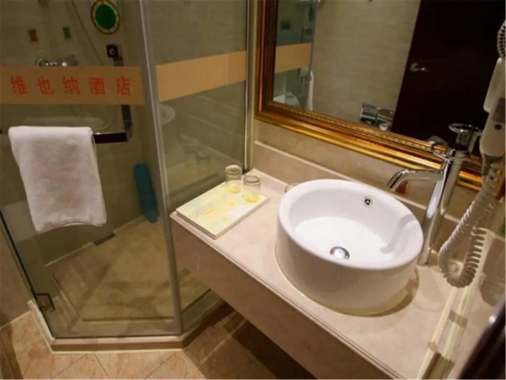 Vienna Hotel Shanghai Songjiang Wanda - Général