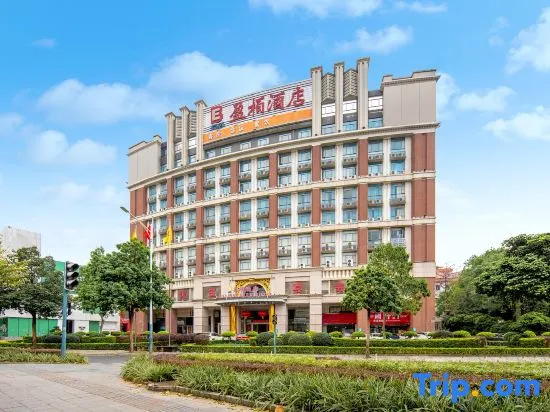 Yingbai Hotel (Foshan Creative Industrial Park Jihua 4th Road)