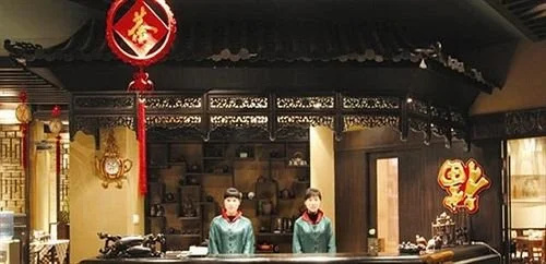 Yingkou Gangfeng Hotel - Général