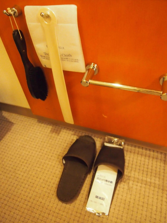 Hotel Taisei Annex - фото 9