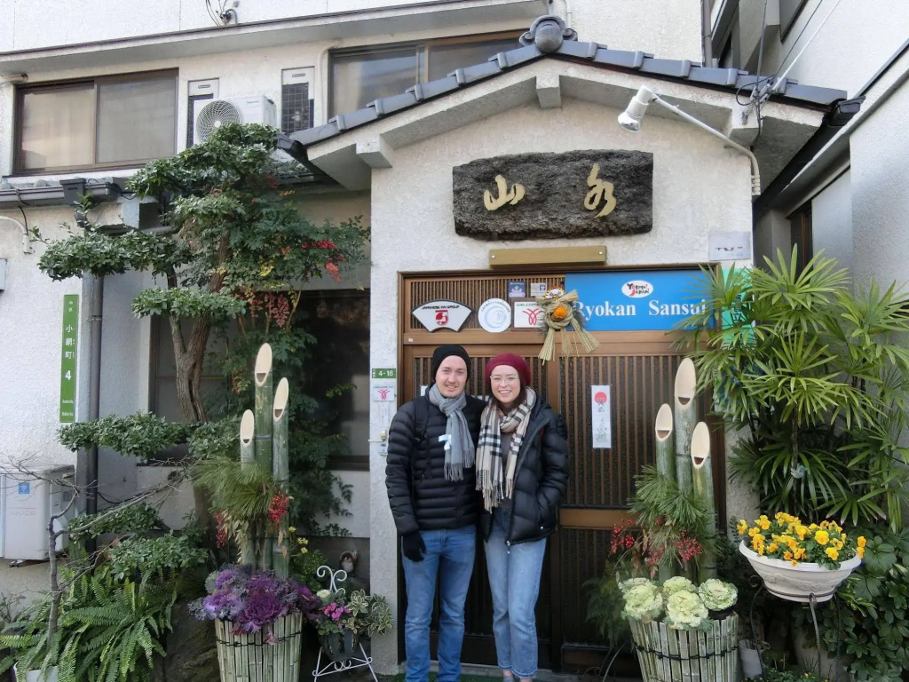 Hotel photo 33